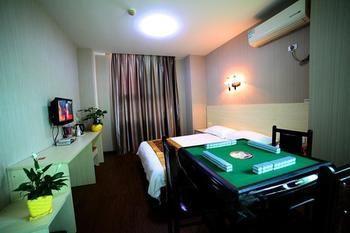 Shiyan Aishang Aishishang Hotel Exterior photo